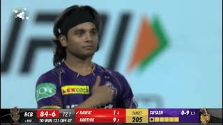 Suash Sharma bowling RCB  RCB 2025 player  RCB auction 2025  suyash sharma bowling  RCB 2025 [upl. by Nevyar]