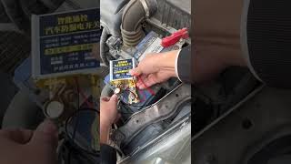 Battery disconnect kill switch 👌👍 car battery burglaralarm arashrepairman [upl. by Ophelie]