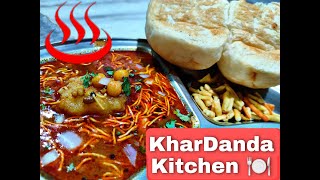 Usal Pav Recipe  उसळ पाव रेसिपी  KharDanda Kitchen [upl. by Eltsyrk112]