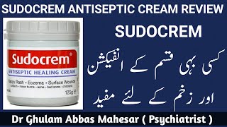 Sudocrem Uses in Urdu  Sudocrem Antiseptic Healing Cream  Sudocrem Side Effects [upl. by Welford727]