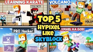 Top 5 Hypixel Skyblock Server For Minecraft Pe 12120  How To Join Hypixel in Minecraft Pe 121 [upl. by Nileuqay620]