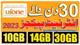 Ufone Internet Packages Monthly 2023  Ufone Monthly Internet Packages  Mirza Technical [upl. by Aryam]