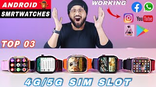 Top 03 Best Android Smartwatches Under 5000  Best Smartwatch Under 5000  Games Youtube App [upl. by Veljkov]