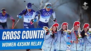 CrossCountry Skiing  Womens 4x5km Relay ClassicFree  Full Replay  Beijing2022 [upl. by Vala48]