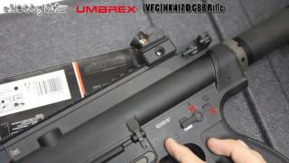 Shorty USA  UmarexVFC HampK HK417 AEG Airsoft Rifle [upl. by Netsirk539]