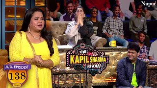 Bharti ने खोली अपने गुजराती पति Haarsh की पोल  The Kapil Sharma Show  Episode 138 [upl. by Yaffit]