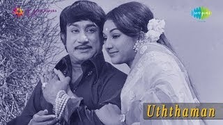 Uthaman  Naalai Naalai song [upl. by Eilegna]