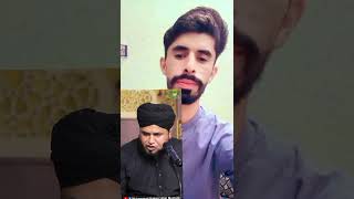 Hafeez Ullah Mustafai HafeeUllahmustafi duet food pakiran clips [upl. by Nylsirk]