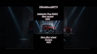 Mahindra Thar Roxx MX5 Review  Thar Roxx MX5 Features New Thar Roxx Mx5 variantautomobile shorts [upl. by Glialentn]