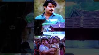 കണ്ണീർപ്പൂവിന്റെ  KANNEER POOVINTE  Evergreen Malayalam Song  Kireedam  Mohanlal  Thilakan [upl. by Salomi]