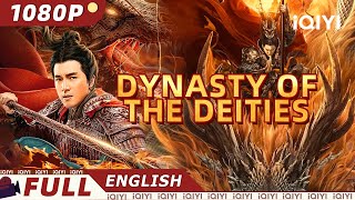 【ENG SUB】Dynasty of the Deities Wuxia Movie Collection  Chinese Movie 2024  iQIYI Movie English [upl. by Ahsiener298]