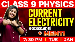 Class 9 Physics  One Shot  Current Electricity  ധാരാവൈദ്യുതി  Chapter 6  Exam Winner Class 9 [upl. by Buskirk13]