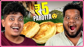 ₹5 vs ₹300 Parotta With Rj Vigneshkanth  Wortha Season  2  Irfans View ❤️ [upl. by Aleicarg]