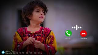 cute baby ringtone new notification tone message ringtone SMS tone Love Ringtone download Now [upl. by Sixla78]