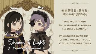 Starmyu Shadow amp Lights  Chinmoku no Dialogue「Smule Cover」 [upl. by Trini]