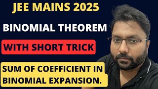 Binomial theorem  sum of coefficient in binomial expansion  jee jee2025 [upl. by Klaus]