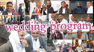 بارات پروگرام حمزہ Barat Program Hamza Muawiya Nikah Peer Zai Peti Hazro Pakistan wedding program [upl. by Ecyal]