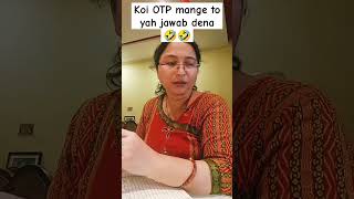 Koi OTP mange to a jawab dena 🤣🤣🤣🤣funny trading comedy [upl. by Pinckney]