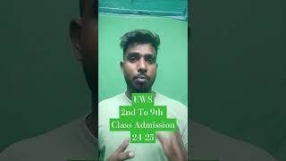 Delhi EWSDG Admission 202425 Started wazirpurcybercafe delhilabourcard [upl. by Janith]