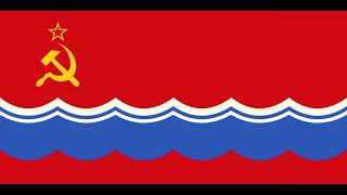 Soviet Estonia of national anthem Instrumental [upl. by Yerfdog]