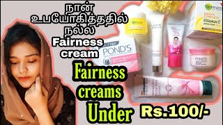 Fairness cream in tamilskin whitening cream in tamil face whitening cream tamilmomstimepass [upl. by Dragoon]