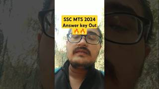 SSC MTS 2024 Answer key Out 🔥🔥 Deepak Sharma Maths ssc sscgl railway [upl. by Jackqueline]