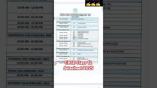 🔥Cbse class 12 final exam datesheet 2025  class 12 datesheet 2025 class 10 datesheet 2025 cbse [upl. by Xyla]