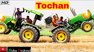 Official tractor tochan video by Nishu Deshwal John Deere vs John Deere [upl. by Yenttihw]