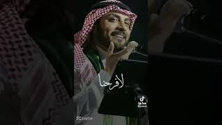 اغنيه اليوم الوطنى  ماجد المهندس  اغاني اليوم الوطنى السعوديه 94 🇸🇦 [upl. by Ninnahc]