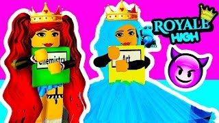 EVERYDAY PRINCESS ROUTINE ROOMMATE WARS  Roblox Royale High  Royal High School  Roblox Roleplay [upl. by Wallach676]