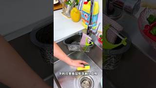 this gadget will keeps your basin safe shortsvideo [upl. by Armando]