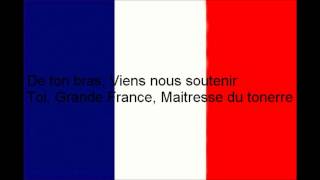 La Marseillaise 15 couplets Instrumental Hymne National de la France [upl. by Hook]