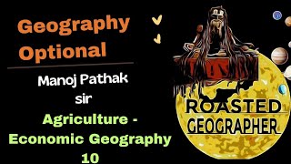 Whittleseys Classification of Agricultural Regions I Economic Geography I Geography Optional ias [upl. by Eyak]