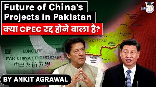 China Pakistan Economic Corridor  Is the future of CPEC in jeopardy Geopolitics for UPSC [upl. by Burnie]