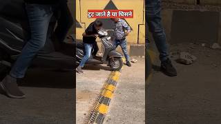 भारत में कांटो वाले ब्रेकर फेल   tyre killer device break speedbreaker [upl. by Ateinotna]