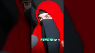 Burka to pahna h na😭 shorts hadees motivation reels quotes muhammad islam [upl. by Landri697]