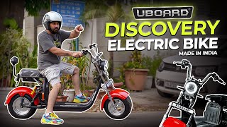 UBOARD DISCOVERY  Super Stable Super Fun  The Ultimate EBike Experience ⚡ [upl. by Duwe]