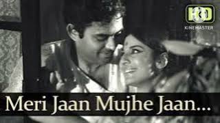 meri jaan mujhe jaana kaho [upl. by Mountford]