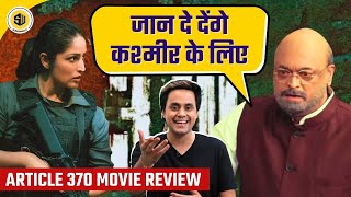 Article 370 Movie Review  Yami Gautam  Narendra Modi  Amit shah  RJ Raunak [upl. by Notserc439]