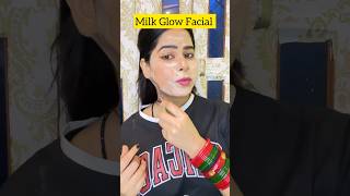 🔥Milk Skin Brightening Facial At HomeTry This Mask 15 Day Then See The Results shorts viral diy [upl. by Trixie]