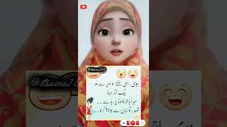 Zuban se try kar lo 🤭🥴🤪foryou funny jokes comedyvideos shortsfeed jockviralvideofunnyshorts [upl. by Sama351]