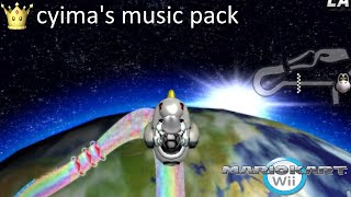 Special Cup  Cyimas Mario Kart Wii Music Pack [upl. by Sandler]