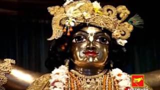 Rageshwari  রাজেশ্বরী  Shri Krishna Kirtan  Ramkanai Das  Beethoven Records  Bengali Devotional [upl. by Lamaj]