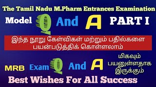 TN M Pharm Entrance Exam Model Questions And Answers PART 1 MRB Model Q and A Also Will be Useful [upl. by Lark157]