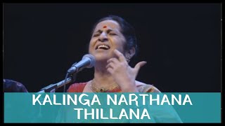 Kalinga Narthana Thillana by Padmashri Awardee Sangita Kalanidhi Smt Aruna Sairam  Saarang 2015 [upl. by Meehahs]