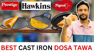 Cast Iron ही क्यों  Top 3 Cast Iron Dosa Tawa In INDIA  Comparison Of Top 3 Brands Dosa Tawa [upl. by Rubie]