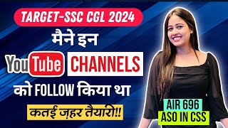 Top YouTube Channels for SSC CGL 2024 Preparation🔥 अपने लिए YT कैसे Select करे  ssccgl2024 viral [upl. by Venator]