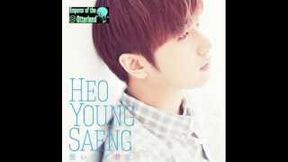 Track 10 Heo Young Saeng  Hajimete Miru Sora Datta Memorial Version [upl. by Sukey273]