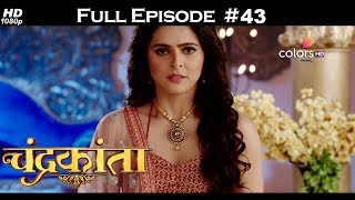 Chandrakanta  Full Episode 43  With English Subtitles [upl. by Yltnerb633]