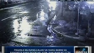 Saksi Exclusive Paghila sa isang babae sa bangketa para umano halayin nakunan ng CCTV [upl. by Ocin729]